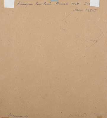 Маторин Михаил Владимирович. Флоксы 